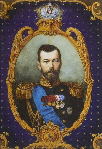 memphis pryamid czar