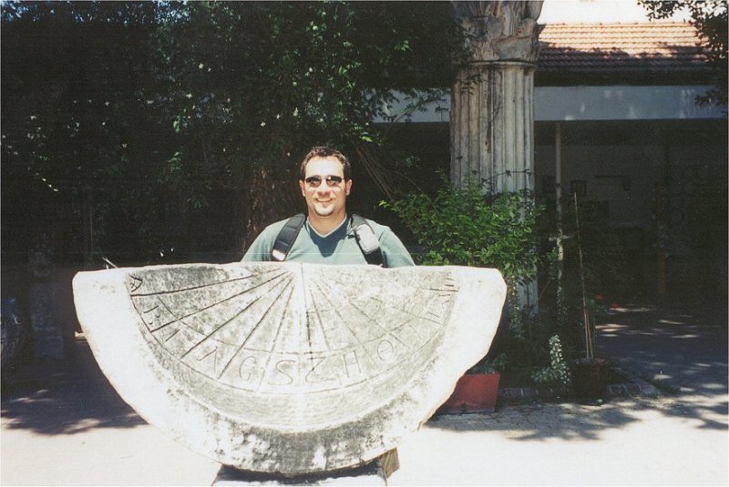 selcuk darryl sundial