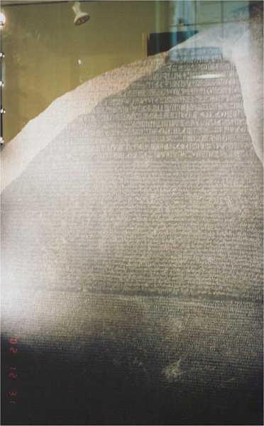 london rosettastone britmuseum