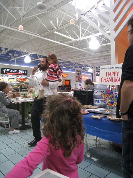 Florida Mexico 2008 0168