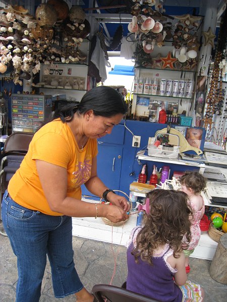 Florida Mexico 2008 0121