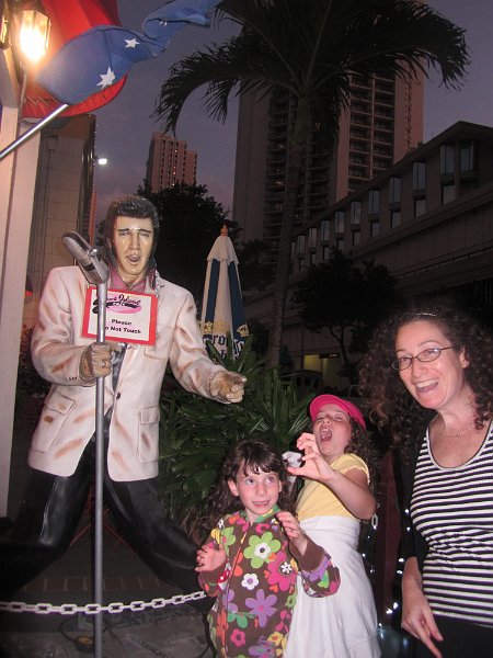 Hawaii Dec2012 0500