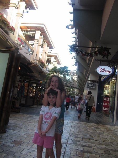 Hawaii Dec2012 0633