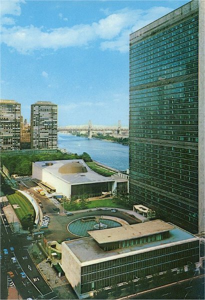 newyork un exterior