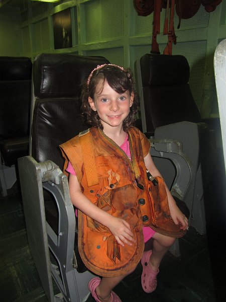 South Caroline Aug2012 0051