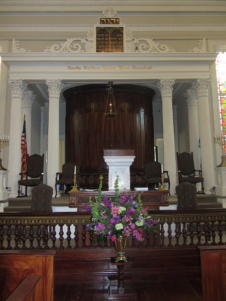 South Caroline Aug2012 0117