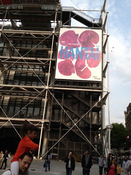 France 2013 0171