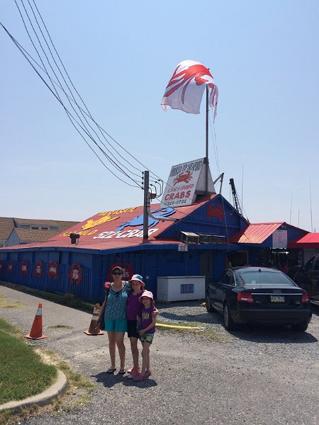 Jersey Shore July Aug 2014 0239